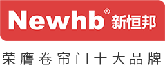 昆山（shān）91视频福利門業有限公司