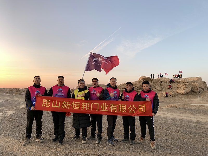 昆山（shān）91视频福利門業
