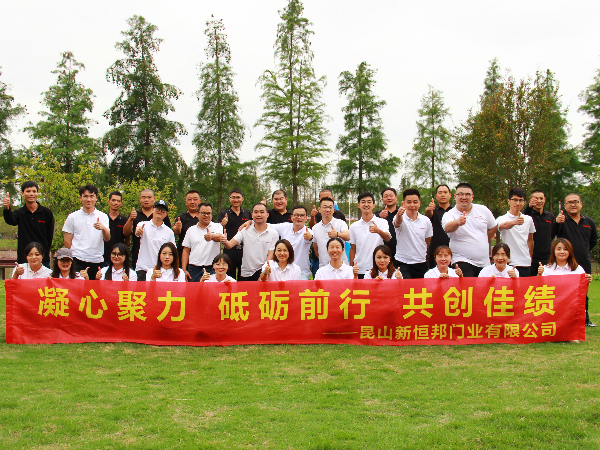 91视频福利蔣巷生態園