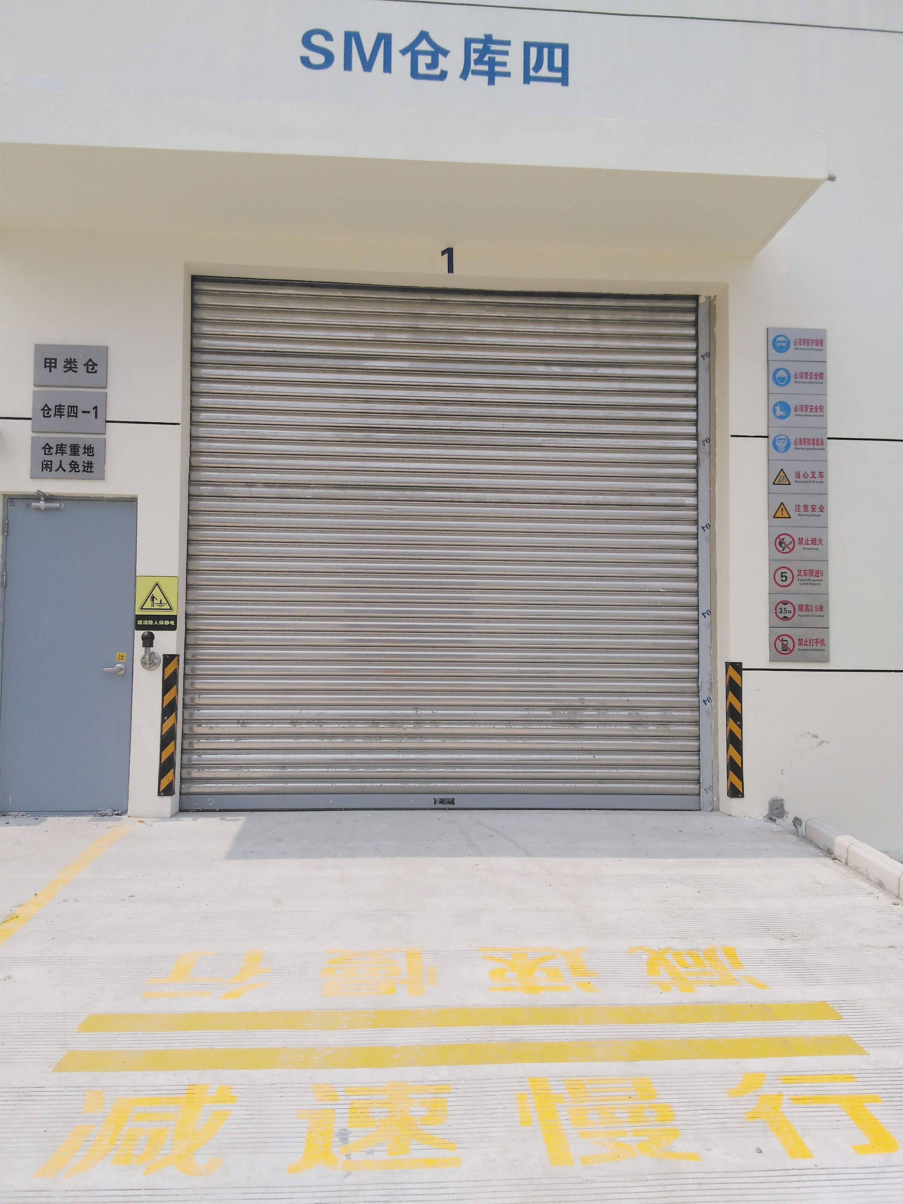 不鏽鋼防（fáng）爆門