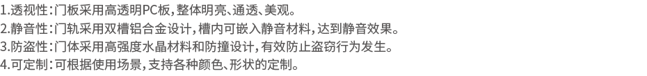 微（wēi）信（xìn）圖片_20231031104125