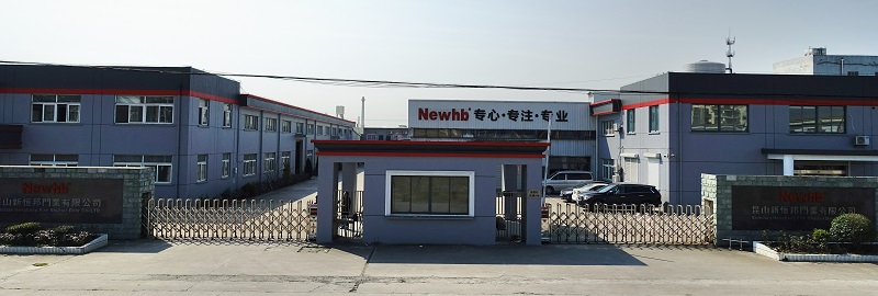 昆山91视频福利門業(yè)有限公司(sī)廠區(qū) 昆山(shān)新(xīn)恒邦門業有限公司廠區
