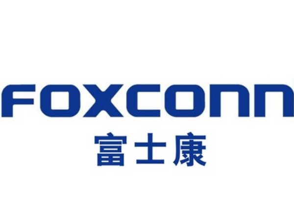 富士（shì）康