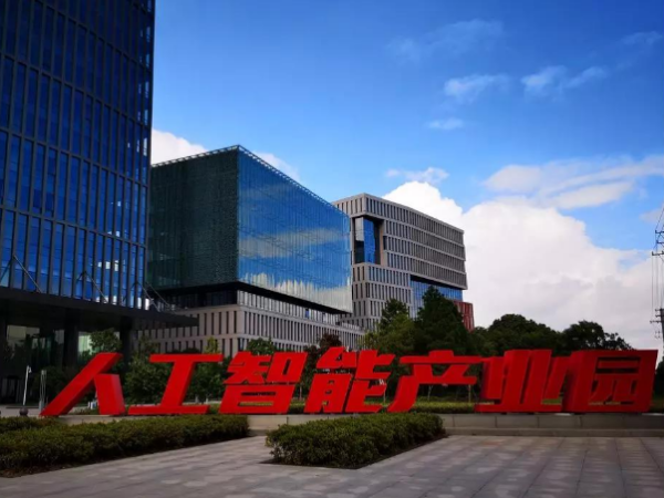 鋁合金卷（juàn）簾門走進蘇州加美人工智能科（kē）技有限公（gōng）司
